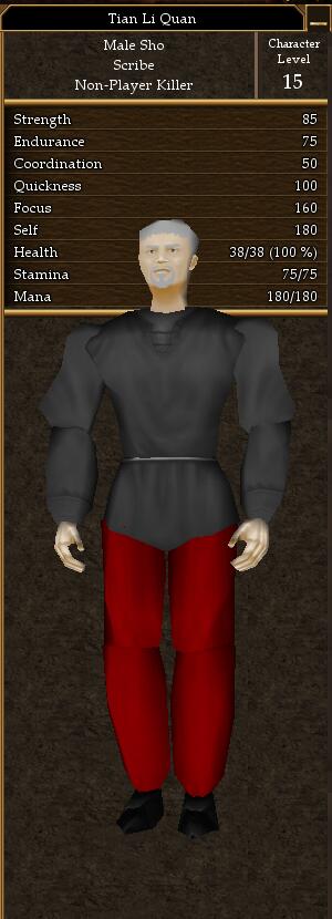 Tian Li Quan.jpg