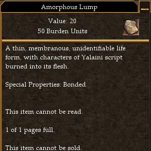 Amorphous Lump.jpg