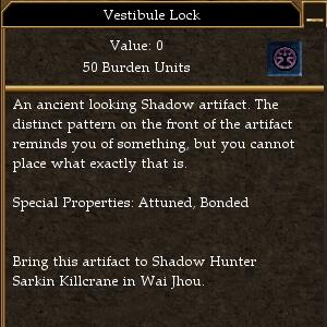 Vestibule Lock.jpg