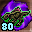Acid Moar Essence (80) Icon.png