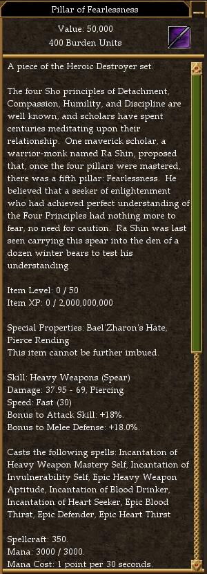Pillar of Fearlessness.jpg