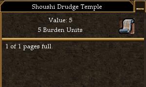 Shoushi Drudge Temple.jpg