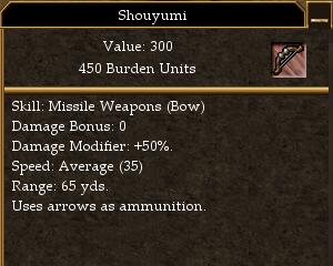 Shouyumi.jpg