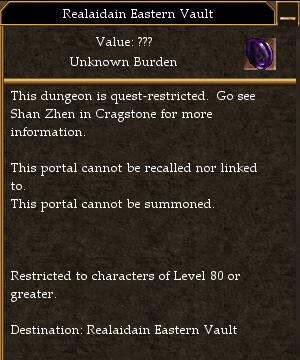 Realaidain Eastern Vault.jpg
