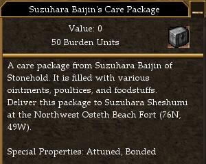 Suzuhara Baijin's Care Package.jpg