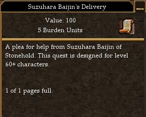 Suzuhara Baijin's Delivery.jpg