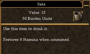 Sake.jpg