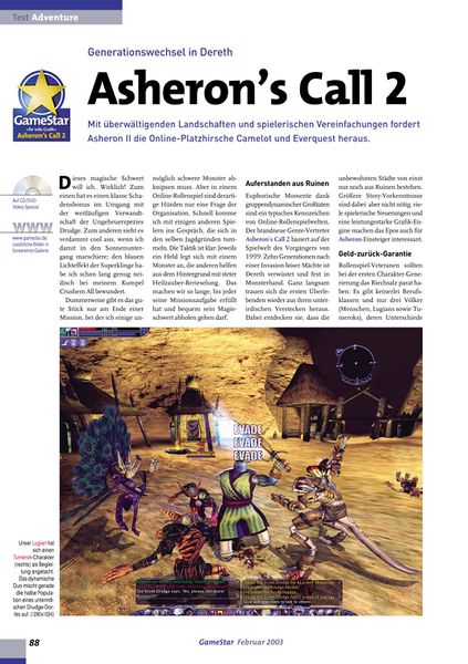 File:Gamestar5.jpg