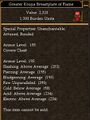 Thumbnail for version as of 12:43, 9 June 2023
