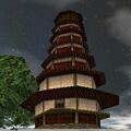 Thumbnail for version as of 12:12, 9 June 2023