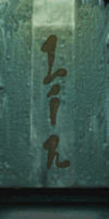 0x05001848.png