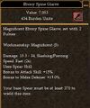 Thumbnail for version as of 13:33, 9 June 2023