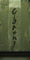 0x0500184E.png